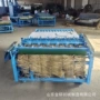 公路绿化细密工程草帘机
