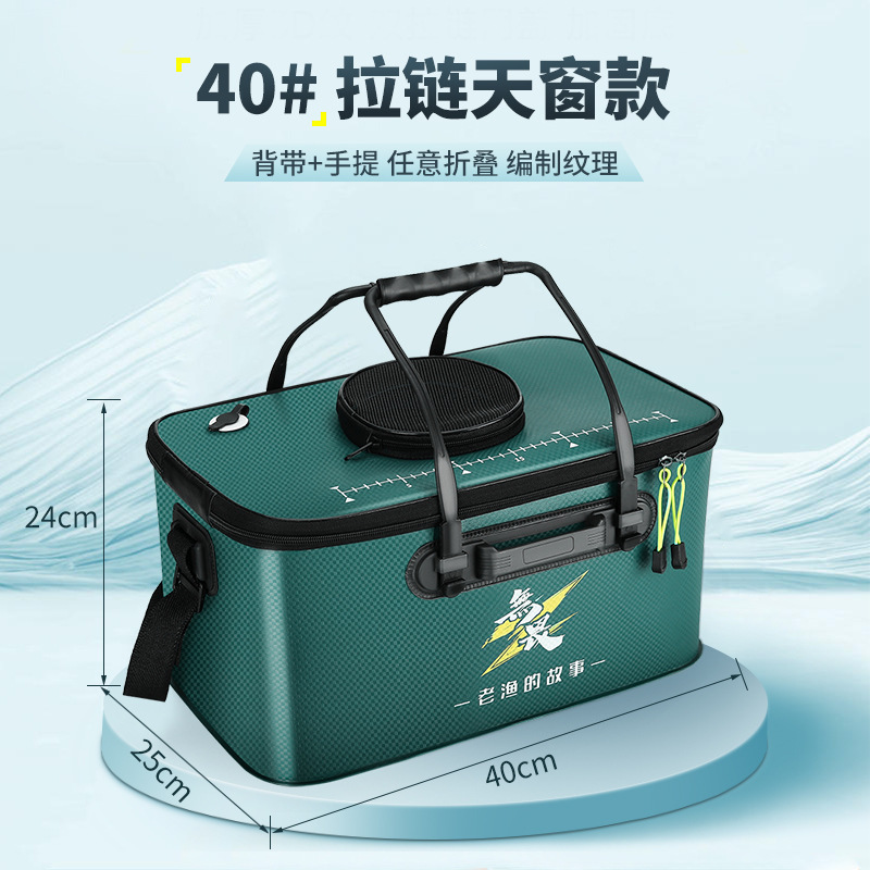 휴대용 채광창 모델, 밀리터리 그린, 40cm