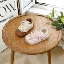 ��Ʒ�ɐ��ô�����Ůͯ�W��Ь ħ�g�N���e͸��W��Сͯ�WЬ���l