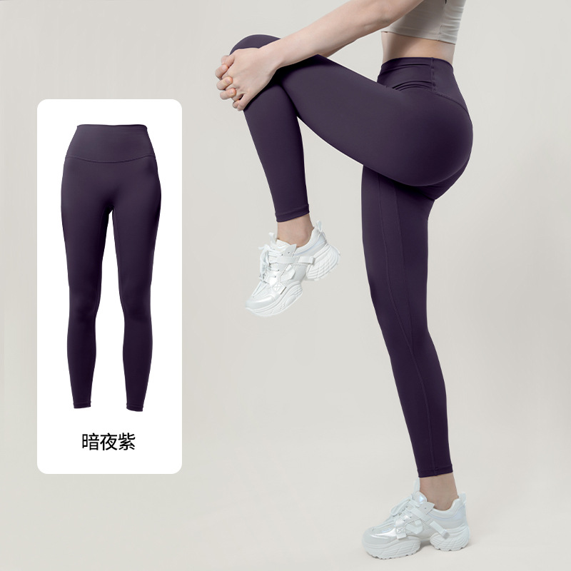 Primavera y otoño pantalones de yoga secado rápido cintura alta sin líneas embarazosas leggings de yoga entrenamiento deportivo pantalones de nueve puntos