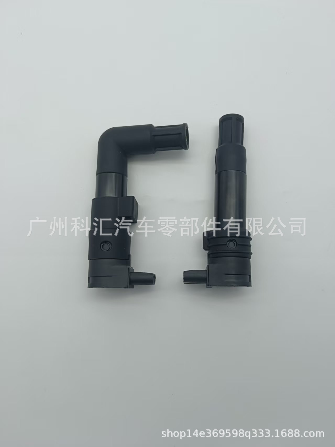 Suitable for Waterbird R1200/1200C R1200R R1200GS/RT/ST high-voltage motorcycle ignition coil