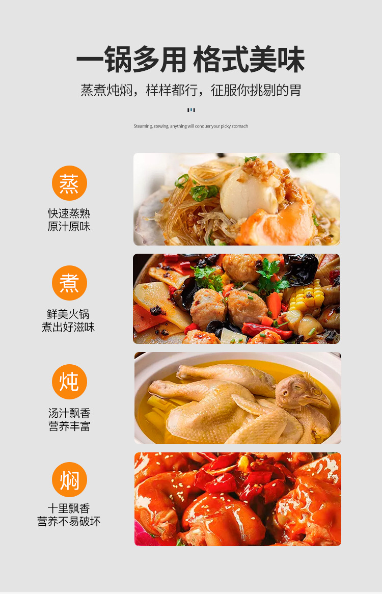 菲蒂斯（新）_05.jpg