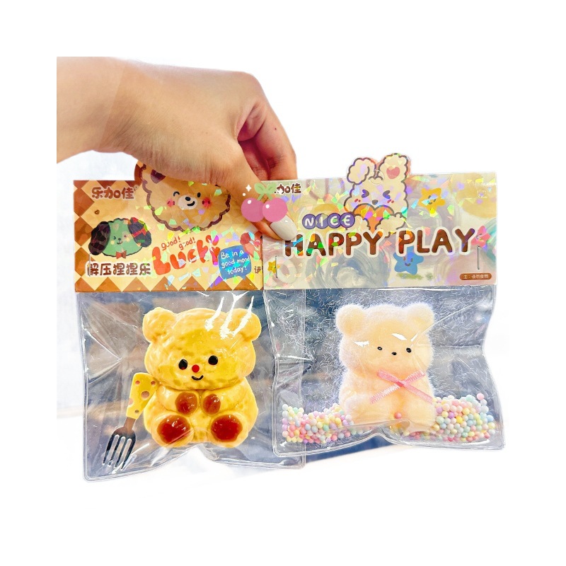 B bote de basura perros pellizco mantequilla osos monedas de oro perros bolsas ciegas pellizco juguetes descomprimidos pequeños regalos para niños