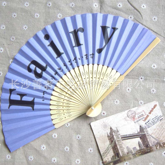 Imagen se puede establecer ventilador de papel de ventilador femenino productos hechos a mano 21cm23cm ventilador de regalo de un solo lado de dos-verde Cabeza Verde ventilador plegable japonés