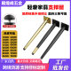 Adjustable Metal Table Legs Light Luxury Furniture Hardware Sofa Legs TV Cabinet Coffee Table Dressing Table Legs Chair Stool Table Legs