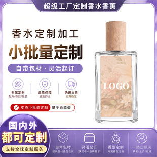 �羳��ˮ���Ɩ|�ρ���ˮ����������ˮȫӢ���N��֧��OEM/ODM