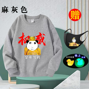 ���������đӡ���޼ӽq�l�����e��H���D�����\���ﶬ������