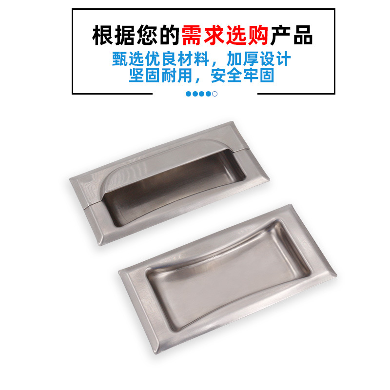 AW Anwang puerta deslizante manija 024 - 127x62 con cubierta, sin cubierta - accesorios de manija de acero inoxidable
