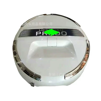Tire cover spare tire cover is suitable for 10-20 high-handed Prado rear tire hanging outer cover shell protective cover (Spare wheel cover) - spare-tire-cover