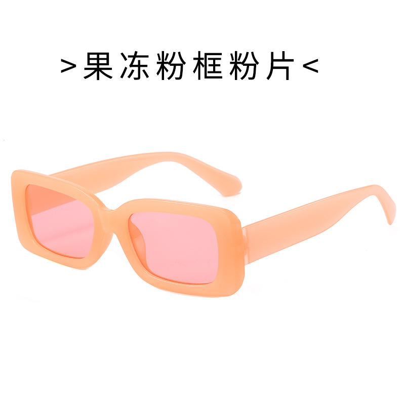 太阳镜新款欧美跨境防紫外线男开车用小方框女显脸小潮流时尚墨镜|undefined