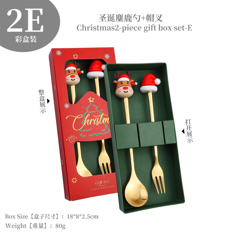 クロスボーダーステンレス鋼クリスマススプーンフォークセットクリエイティブギフト食器フルーツフォークかわいいクリスマスツリー雪だるまコーヒースプーン|undefined