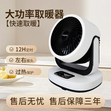 ����ů�L�C��ů���n�{��ѭ�h���҃ȼӟ����ů��С̫��ٟ�ȡů��