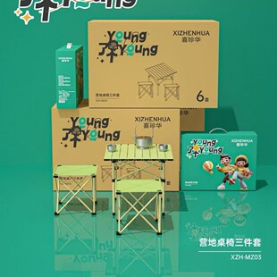 ϲ���A�ۯB�I�������R�������ױ�y����¶�I�ۯB�������b4S��YƷ