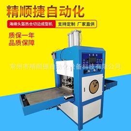 压花机;非织造布机械;塑料包装机械