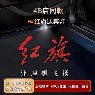 �¿�t��܇�Tӭ�e���_�TͶӰ�����b�Շ������H5H7H6H9E-HS3HS7