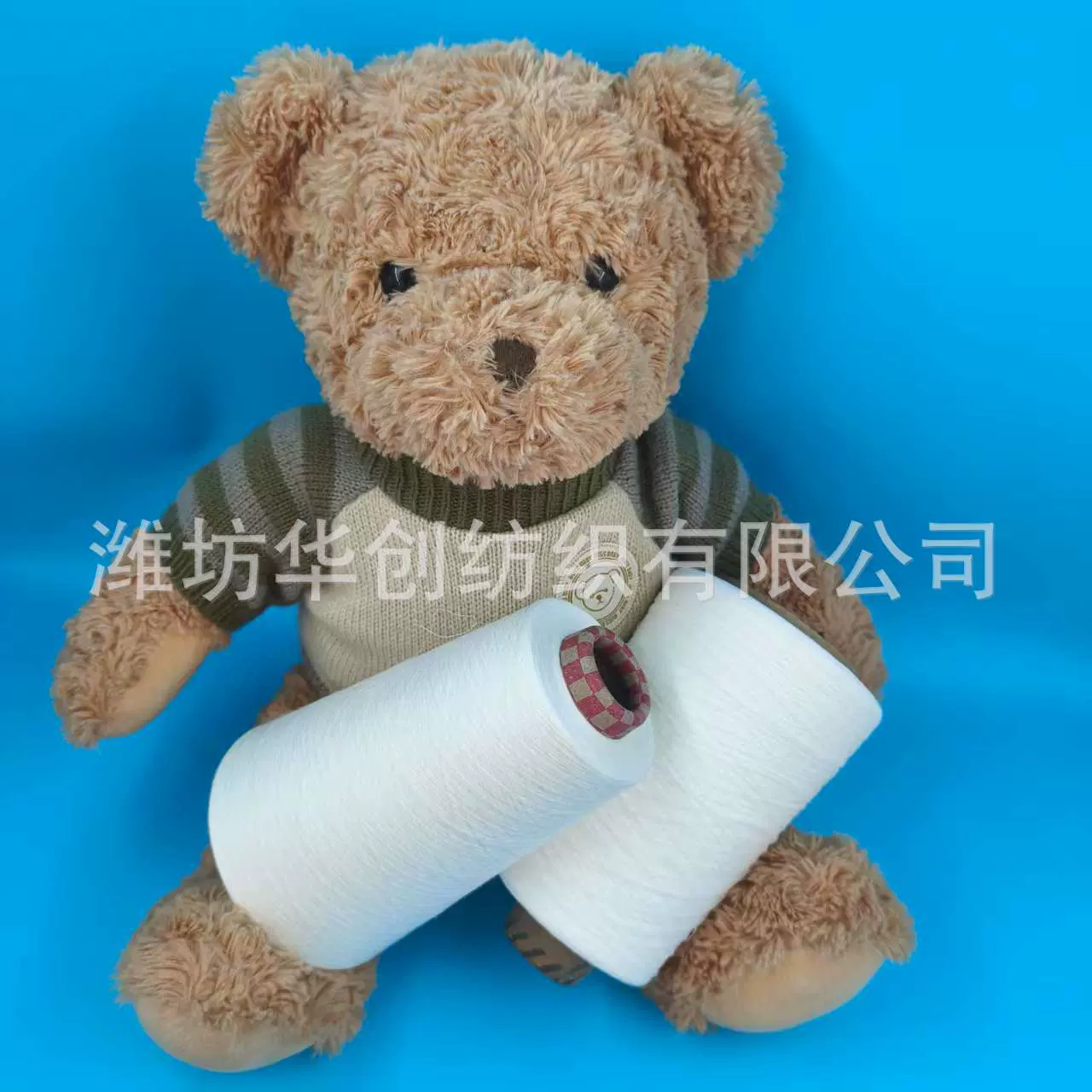 亚麻纱 源头工厂 21支 漂白亚麻纱 亚麻棉纱 亚麻粘胶纱