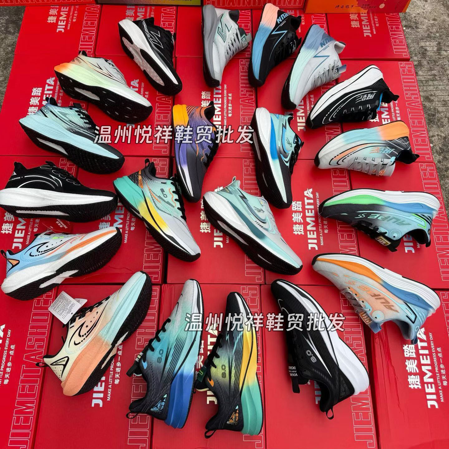 [Carbon Plate Sports Shoes] Versatile Men's and Women's Sports Shoes, Lightweight Men's Shoes, New Wear-Resistant Non-Slip Shoes, Casual Shoes