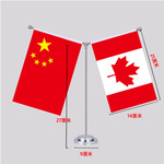 image_临时_20250104185843