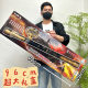 Boys' toy Ruyi gold-banded stick, which fire gun, voice-controlled blowing and stretching, the Great Sage of Qi Tian prop model wholesale