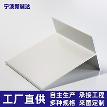 源头厂家定做净化T型吊梁铝型材车间吊顶 专用铝合金龙骨承重强