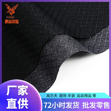 300D���θ����������θ���x�Ӳ��ϑ����������PU��]ţ��