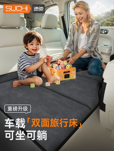 Car Rear Sleeping Mat, Rear Seat Sleeping on Car, Suv Car Foldable Travel Bed