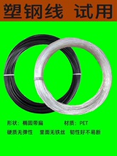 ��䓾����Ͼ���������Bֳ�W�����Ѽܰ����������Ĥ�K