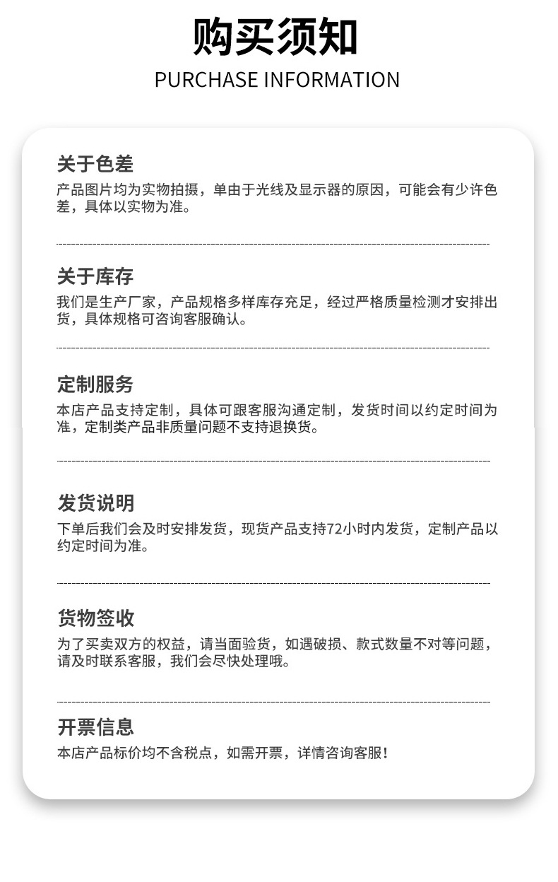 捷诚详情_10.jpg