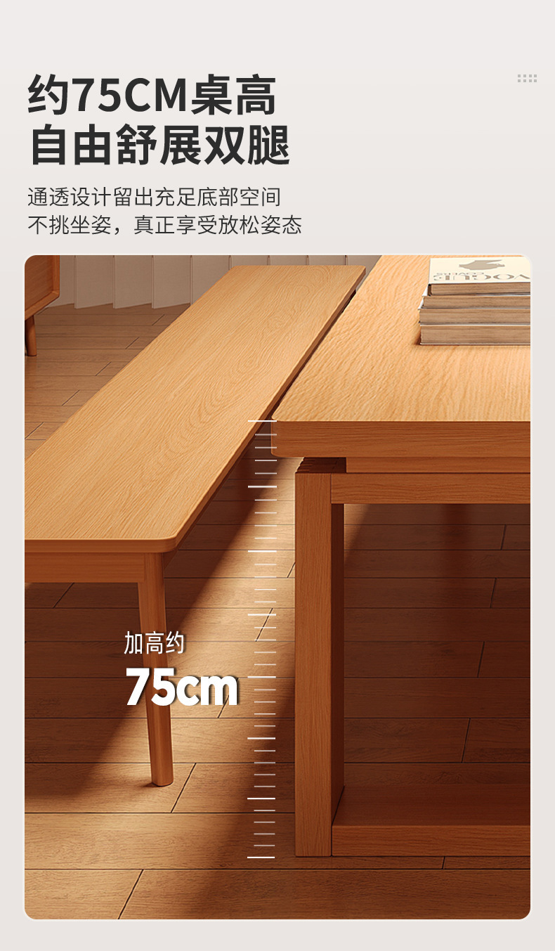 复制_客厅大长书桌长条桌工作台家用办公桌学习桌.jpg