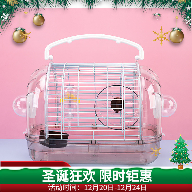 Hamster Golden Bear Villa transparente Jaula portátil de acrílico Jaula básica para mascotas con suministros para mascotas japoneses
