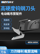 늄Ӽ����^����ֳ�ʽ�ü���Ƭ���^�ò��C���bƤ��������u䓵��^