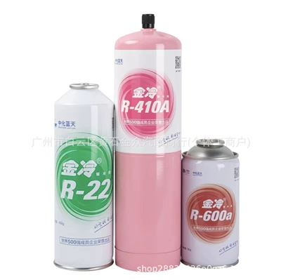 Conditioners Plus Freon R32/134A – Antifriz - support-r410550g
