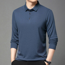 专柜经典新款羊绒长袖T恤男士秋冬百搭商务休闲纯色PLOL衫打底衫