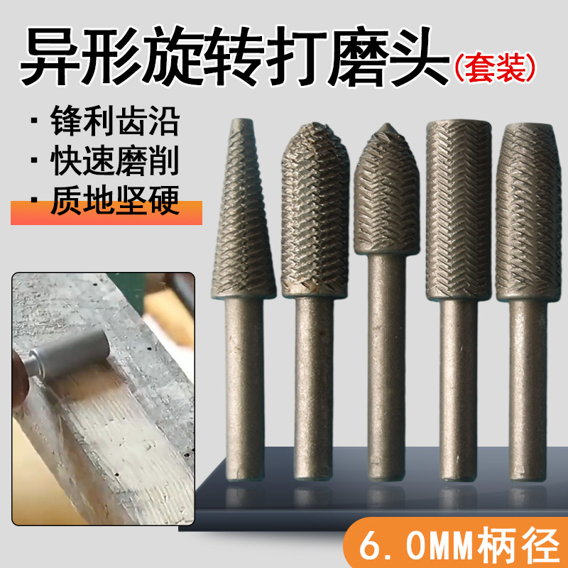 Carving Knife