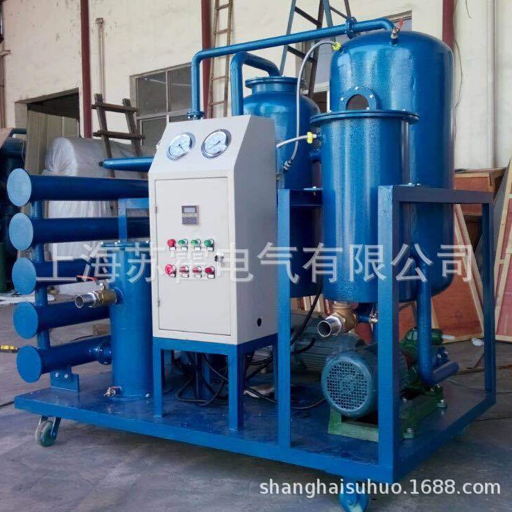 Многофункциональный вакуумный масляный фильтр Suhuo, горячая распродажа, для трансформаторного масла, двухступенчатый, 150 л