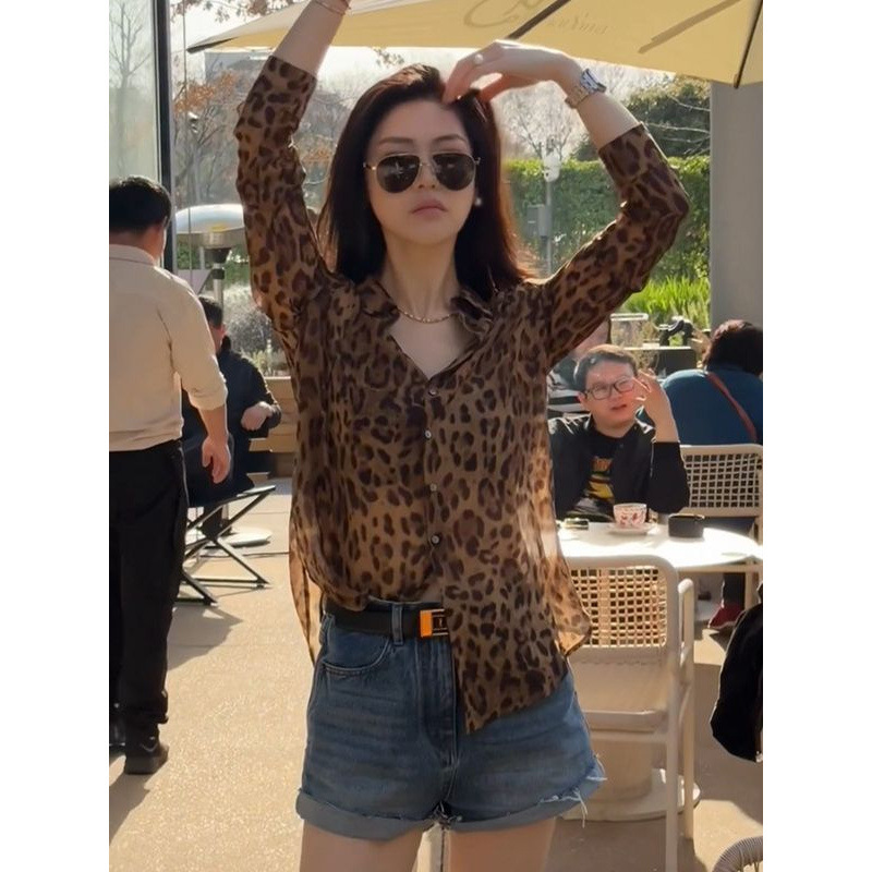 European Leopard Print Long-sleeved Sunscreen Shirt Women's Summer Thin Loose Chiffon Shirt Design Retro Elegant Small Top