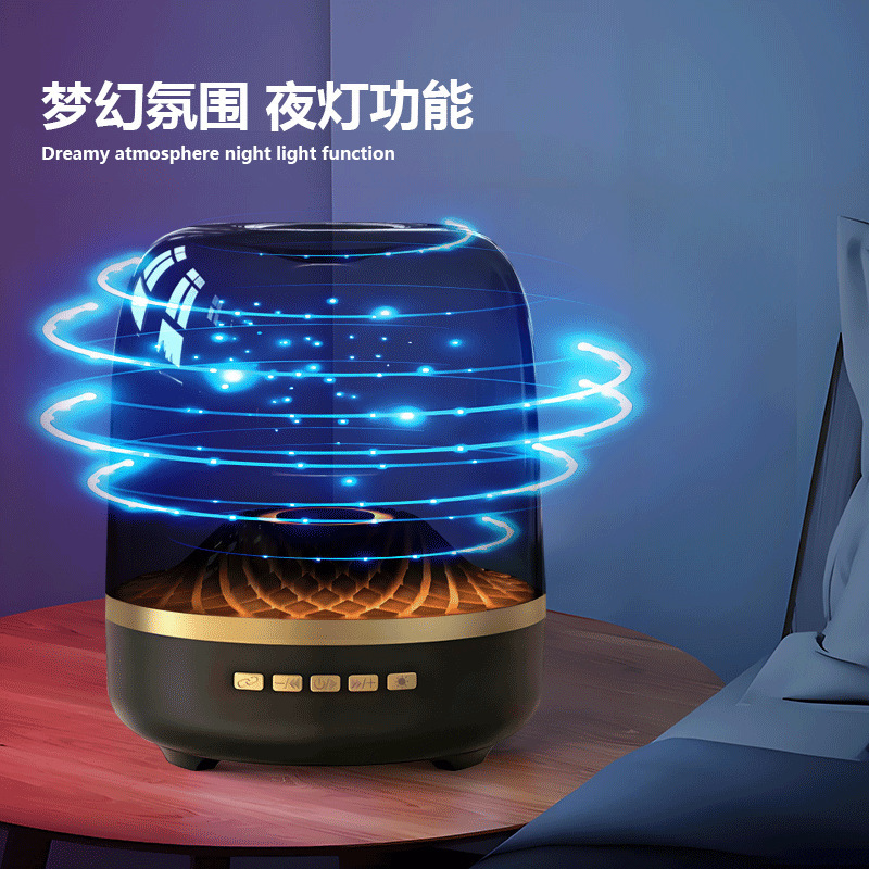 Huaqiangbei 人気の Harman Kardon Glazed 第 4 世代デスクトップ RGB ライティング サブウーファー ワイヤレス Bluetooth スピーカー サウンド|undefined