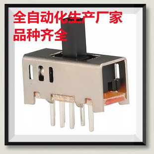 Ss23D03 Toggle Switch Double Row 10-Pin 3-Speed Power Switch Toggle Sliding Switch 3-Speed Transfer Switch