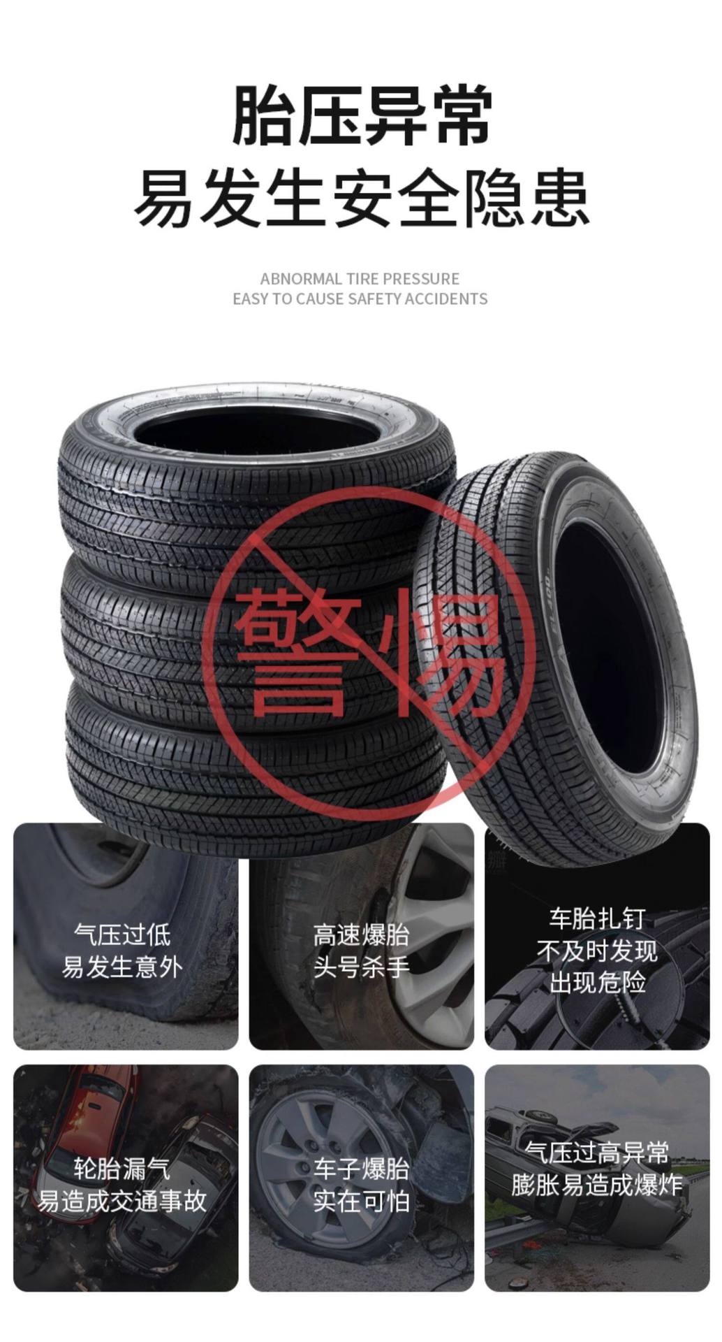 Suitable for Tesla tire pressure sensors model 3/Y/S/X automatic Bluetooth matching tire sensor factory