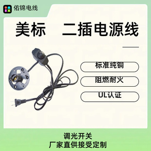 ���˶����}����220V���{���_�PE12���P���^��Ҏ��ʽ�Դ��