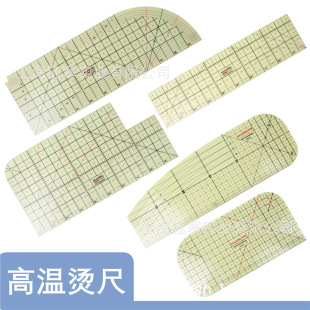 Hot ironing ruler�ߜس��٠C220���ֹ�ƴ�����ٶ����ÿp�ݲÿp��