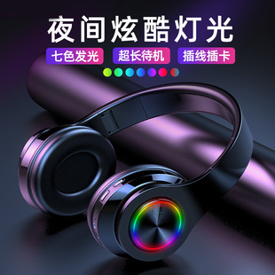 ����߶˴��B39ȫ�����^��ʽ�o���{�����C��X�о������๦��