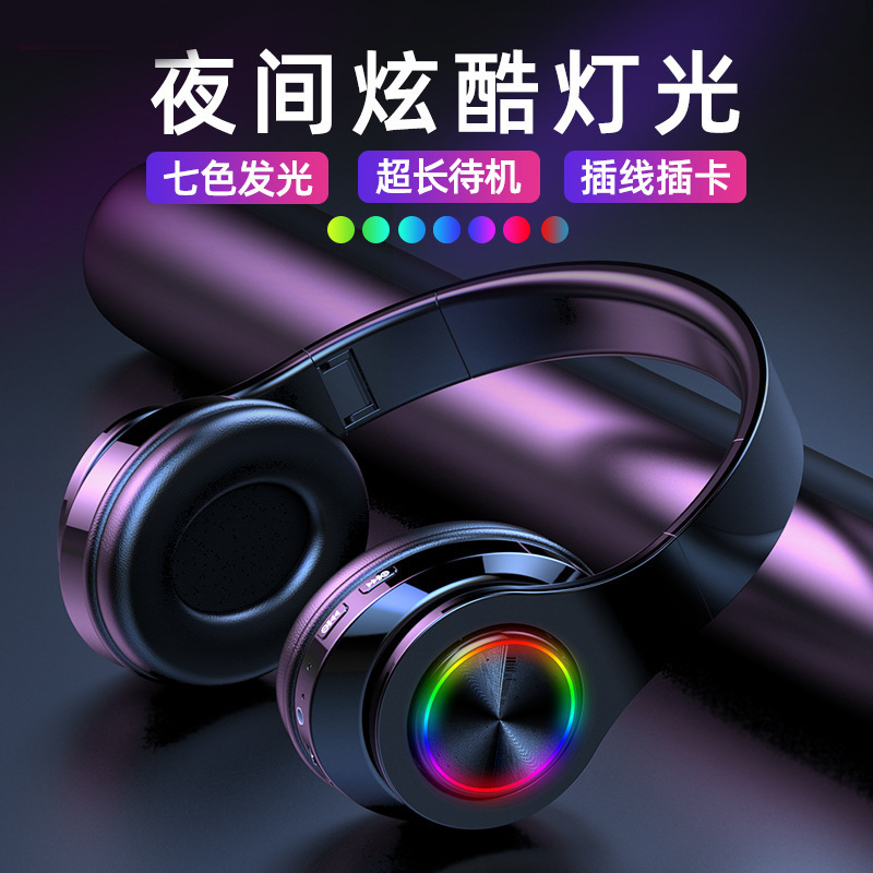 爆発的なハイエンド大気b 39全包耳ヘッドセット無線bluetoothヘッドフォンコンピュータ有線ヘッドセット多機能|undefined