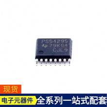 TPS54295PWPR TSSOP-16-EP XC5VLX30-2FFG676C XC4VLX60-11FF668
