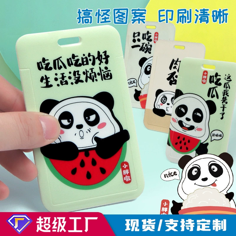 Панда пухлая любовь миля слайд-карта толчок-карта АБС пластиковая бирка набор студенческих карт Рабочая карта набор значков значок