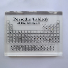 定制水晶胶元素周期表高透明有机玻璃化学元素周期表内埋标本摆件