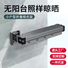 �ۯB���¼��X�Ͻ���s���U�҃��̨�๦�����·��[�Β�ʽ�����