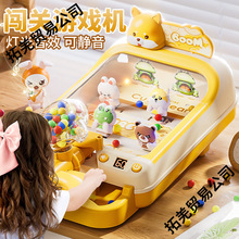 新款电动弹珠机射击游戏机打珠益智专注力亲子儿童玩具男女孩新款