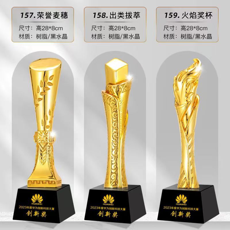 Fabricante de trofeos de resina de una sola pieza Trofeos de niños Concurso de baile Premiación del anfitrión pequeño discurso Trofeo conmemorativo