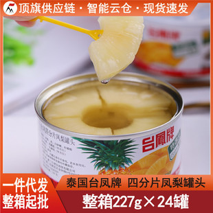 ̩��ԭ�ą�P���P����^�ķ�Ƭ���r���}����ˮ���決ԭ��̨��